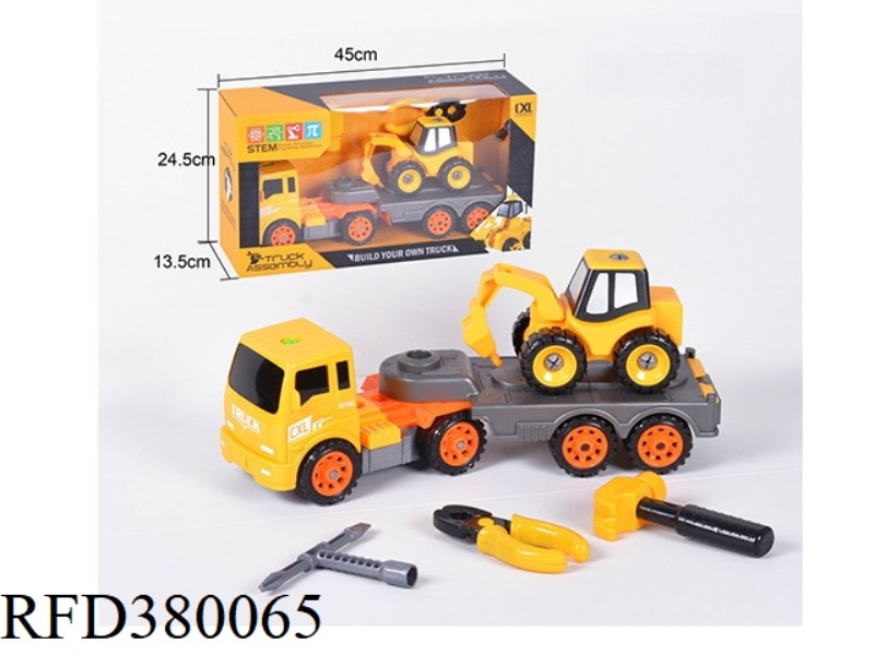 DISASSEMBLY AND ASSEMBLY OF TRAILERS FOR ENGINEERING VEHICLES
