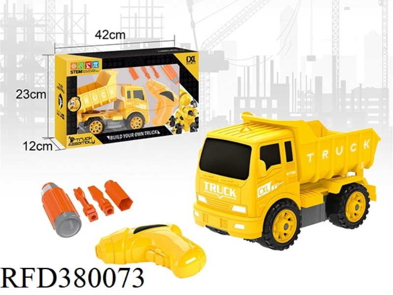 DIY DUMP TRUCK WITH ELECTRIC DRILL