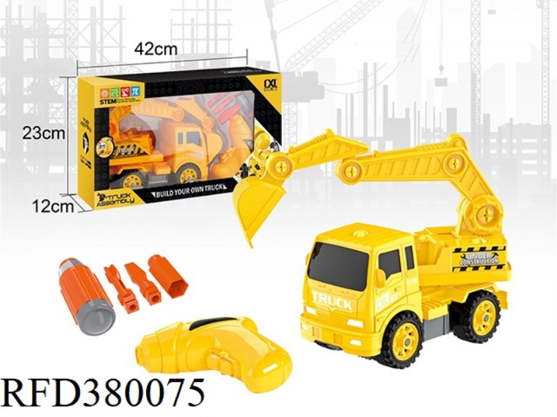 DIY EXCAVATOR ENGINEERING VEHICLE WITH HAND DRILL