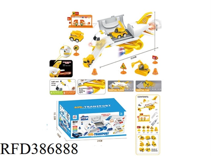 SMALL AIRPLANE DIY COMBO SET (ENGINEERING THEME SMOKE)