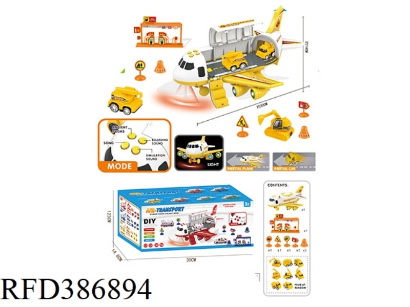 CHINA AIRCRAFT DIY COMBO SET (ENGINEERING THEME)