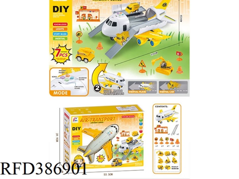 INERTIAL ENGINEERING STORAGE AIRCRAFT DIY COMBINATION KIT