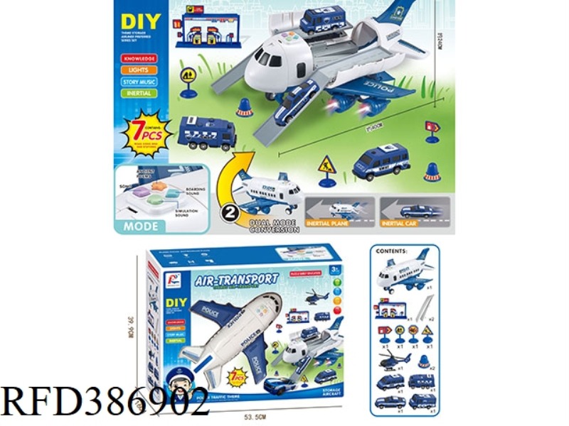 INERTIAL POLICE STORAGE AIRCRAFT DIY COMBO KIT