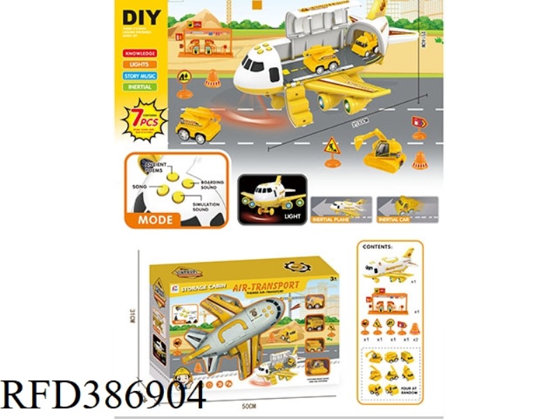 INERTIAL ENGINEERING STORAGE AIRCRAFT DIY COMBINATION KIT