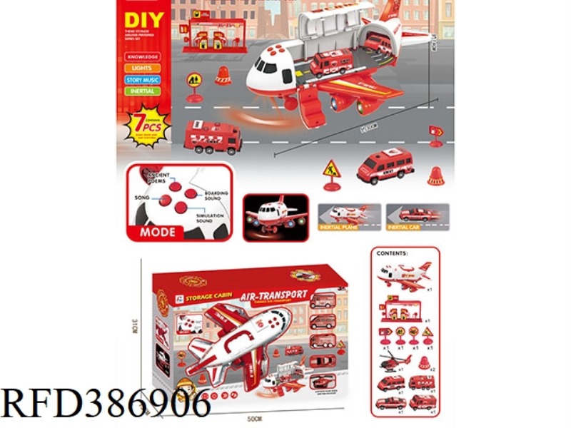 INERTIAL FIRE STORAGE AIRCRAFT DIY COMBO KIT