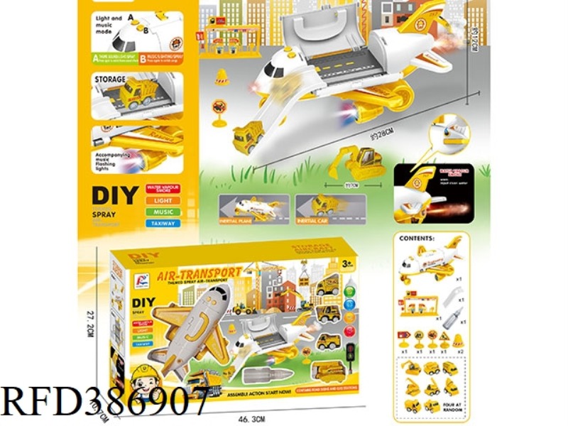 INERTIAL ENGINEERING STORAGE AIRCRAFT DIY COMBINATION KIT (SMOKE)