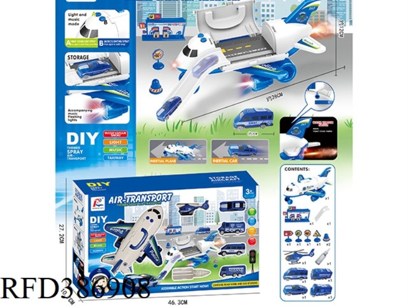 INERTIAL POLICE STORAGE AIRCRAFT DIY COMBINATION KIT (SMOKE)