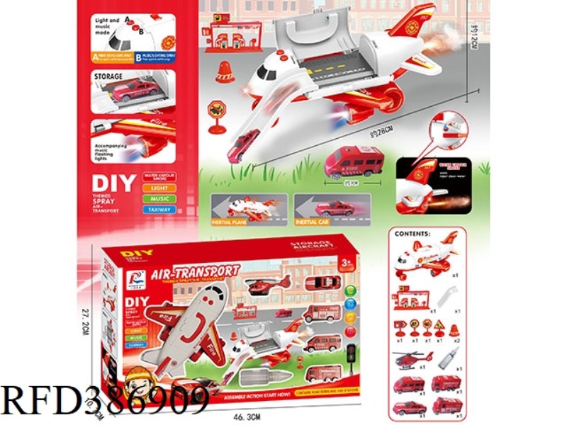 INERTIAL FIRE STORAGE AIRCRAFT DIY COMBINATION KIT (SMOKE)