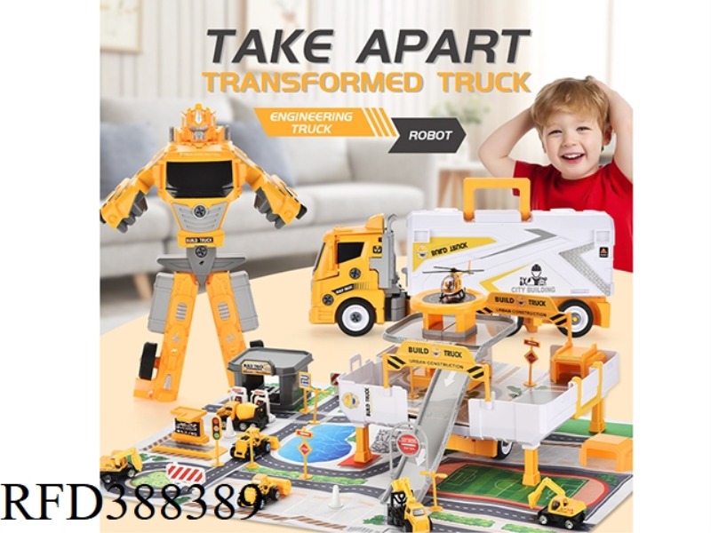 DISASSEMBLY AND ASSEMBLY OF DEFORMATION ROBOT ENGINEERING STORAGE SET