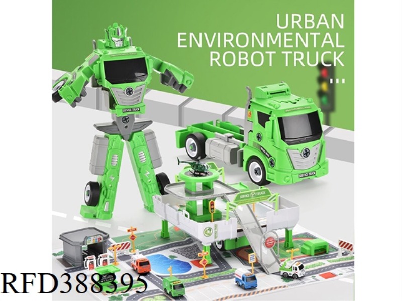 DISASSEMBLY AND ASSEMBLY OF DEFORMATION ROBOT SANITATION STORAGE SET