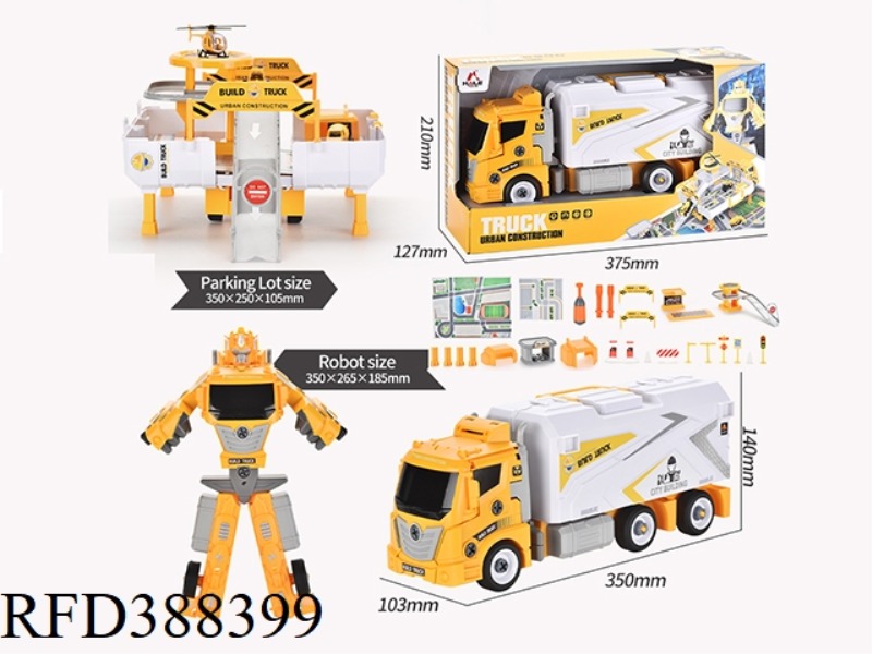 DISASSEMBLY AND ASSEMBLY OF DEFORMATION ROBOT ENGINEERING STORAGE SET