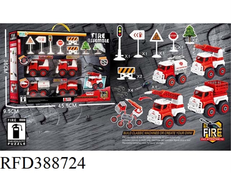 DISASSEMBLY AND ASSEMBLY OF SMALL FIRE TRUCKS (4 PACKS) WITH ROAD SIGNS