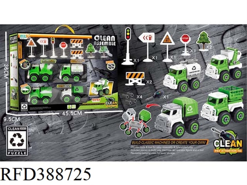 DISASSEMBLY AND ASSEMBLY OF SMALL SANITATION VEHICLES (4 PACKS) WITH ROAD SIGNS