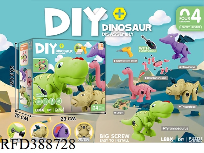 DIY DISASSEMBLY AND ASSEMBLY OF DINOSAURS