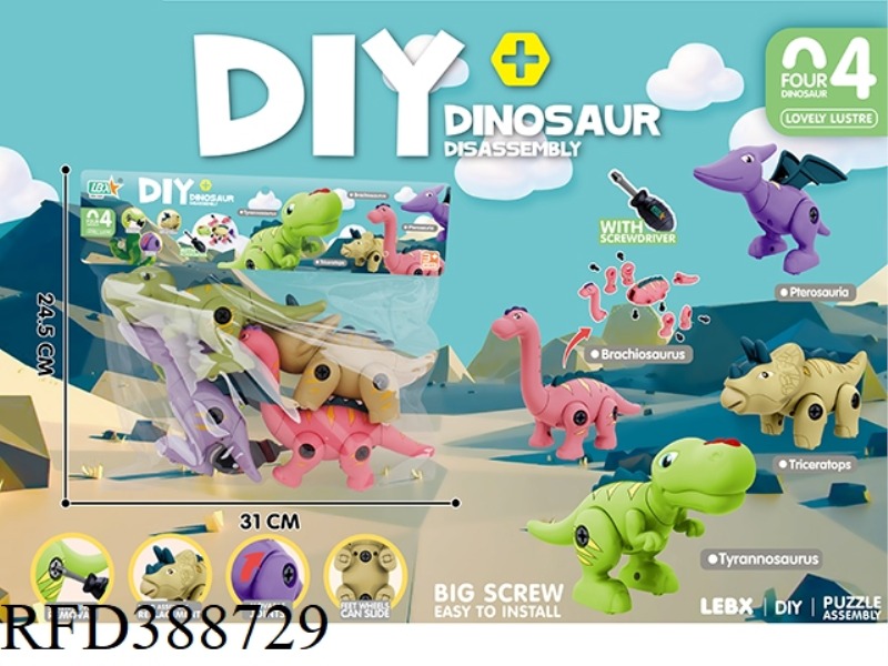 DIY DISASSEMBLY AND ASSEMBLY OF DINOSAURS