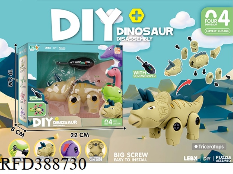 DIY DISASSEMBLY AND ASSEMBLY OF TRICERATOPS