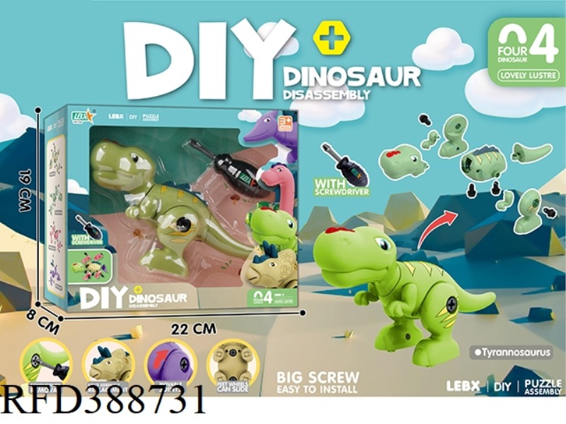 DIY DISASSEMBLY AND ASSEMBLY OF TYRANNOSAURUS