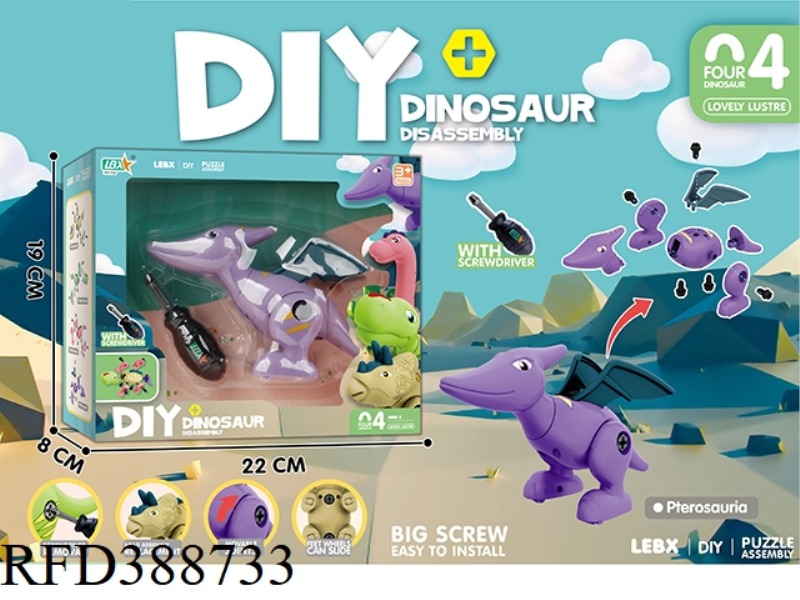 DIY DISASSEMBLY PTERODACTYL