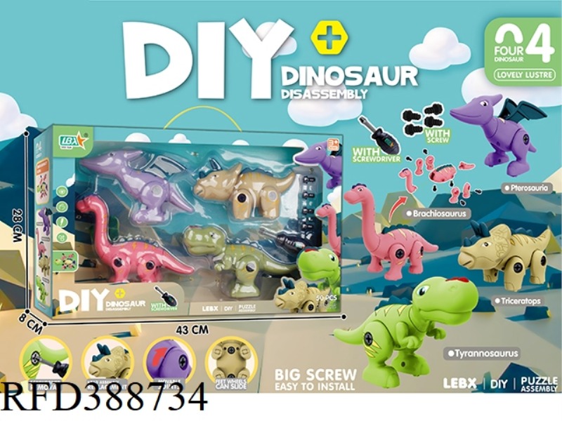 DIY DISASSEMBLY HOLE DRAGON (4 PIECES)