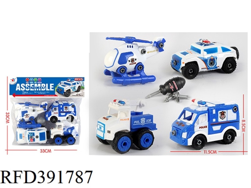 4 ASSEMBLY AND DISASSEMBLY POLICE CARS