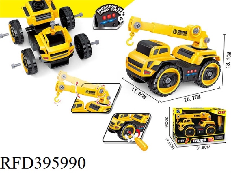 MANUAL DISASSEMBLY AND ASSEMBLY OF CONSTRUCTION TRUCK CRANE