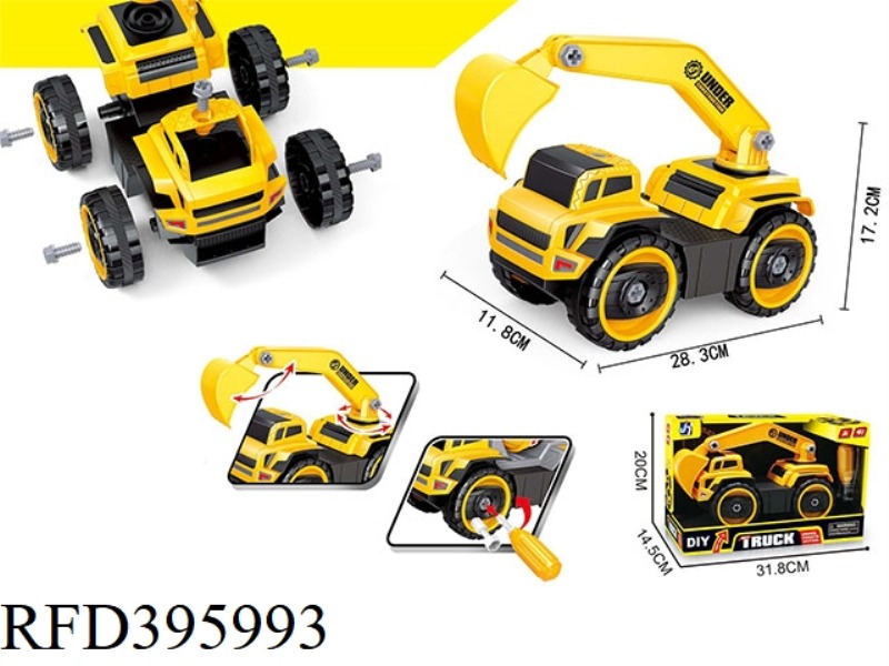 MANUAL DISASSEMBLY AND ASSEMBLY OF CONSTRUCTION TRUCK EXCAVATORS