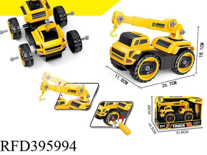 MANUAL DISASSEMBLY AND ASSEMBLY OF CONSTRUCTION TRUCK CRANE