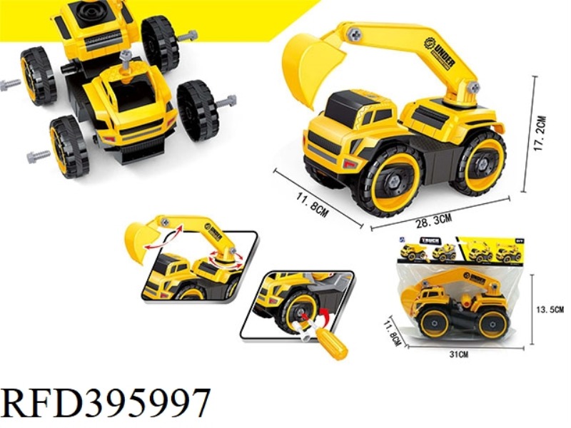 MANUAL DISASSEMBLY AND ASSEMBLY OF CONSTRUCTION TRUCK EXCAVATORS