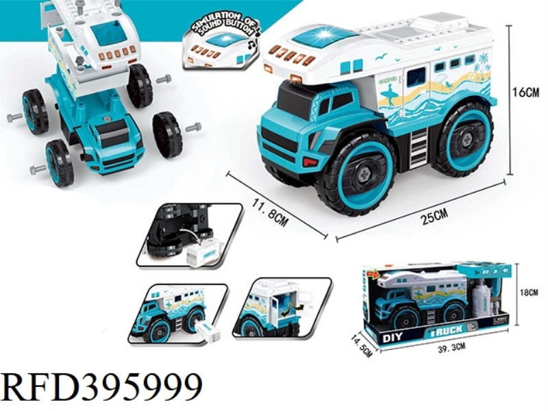 ELECTRIC DISASSEMBLY AND ASSEMBLY BEACH CAR