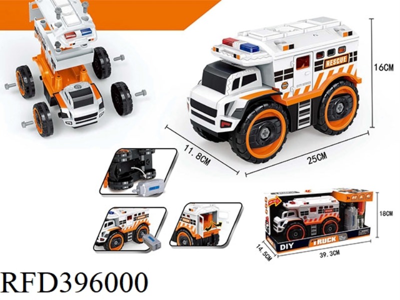 ELECTRIC DISASSEMBLY AND RESCUE VEHICLE