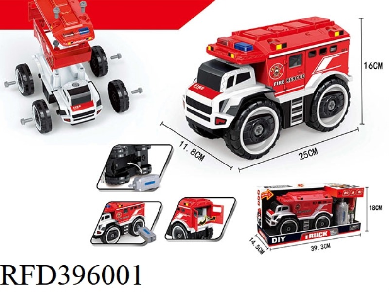 ELECTRIC DISASSEMBLY AND ASSEMBLY FIRE TRUCK