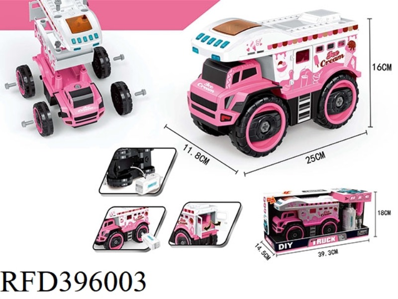 ELECTRIC DISASSEMBLY AND ASSEMBLY PINK CAR
