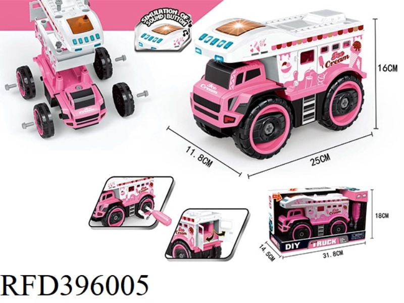 GLIDE AND DISASSEMBLE PINK RV