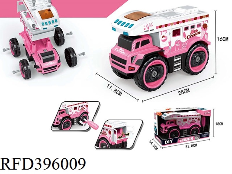 GLIDE AND DISASSEMBLE PINK RV