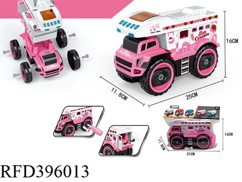 GLIDE AND DISASSEMBLE PINK RV
