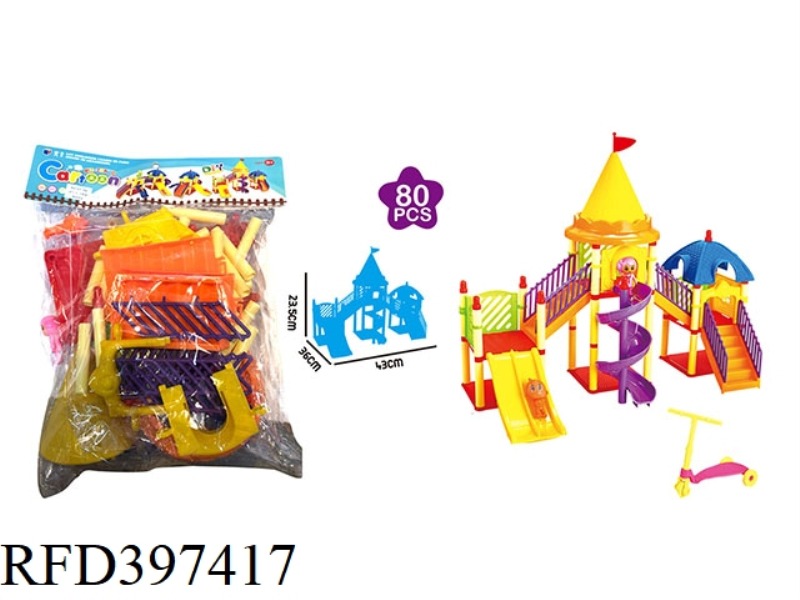 BUILDING BLOCKS DIY ASSEMBLY PARADISE 80PCS