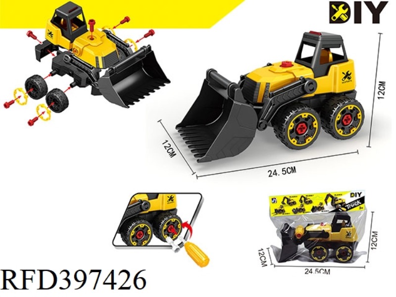 DISASSEMBLING THE BULLDOZER