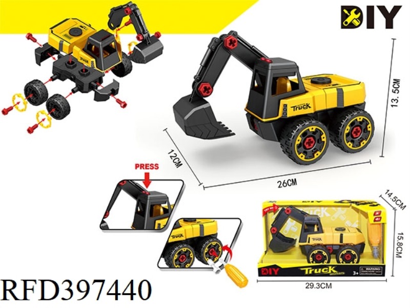 DISASSEMBLING AND ASSEMBLING THE EXCAVATOR