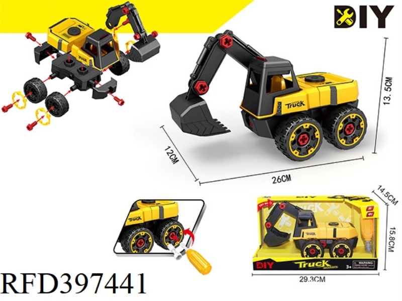 DISASSEMBLING AND ASSEMBLING THE EXCAVATOR