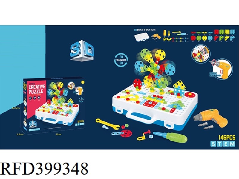 3D DYNAMIC ASSEMBLY BUILDING BLOCKS