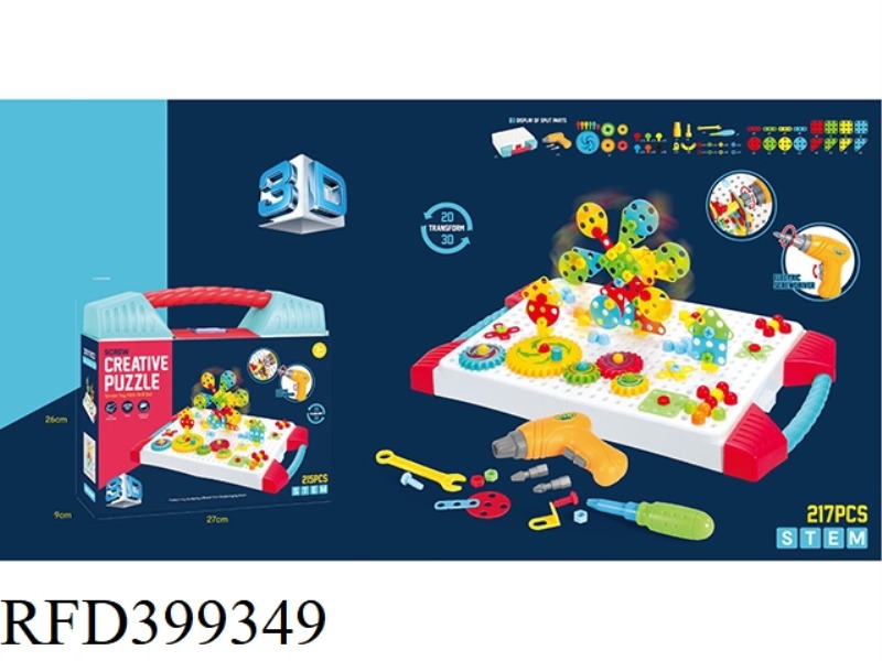 3D DYNAMIC TABLE ASSEMBLING BUILDING BLOCKS