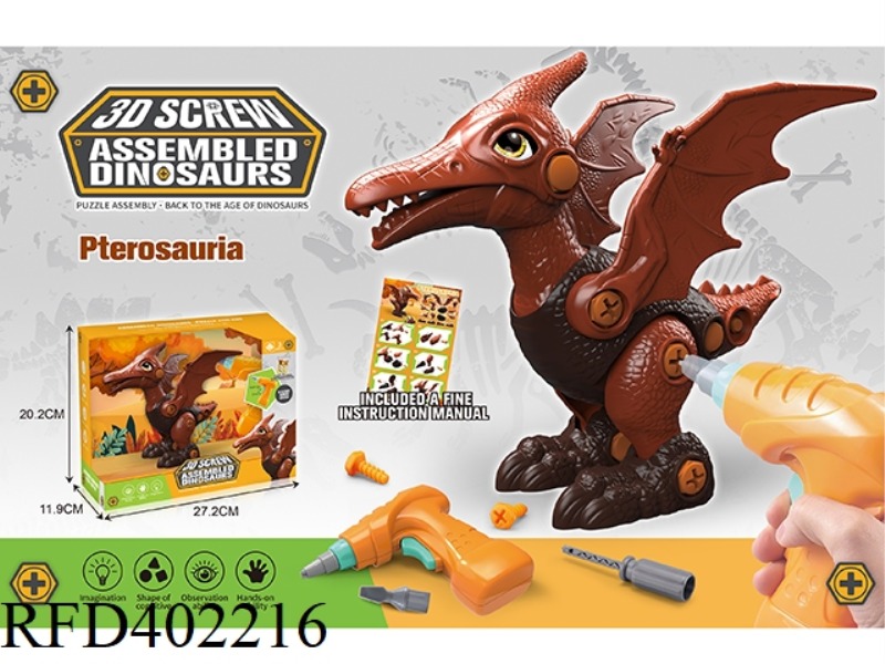 ELECTRIC + MANUAL DISASSEMBLY PTERODACTYL