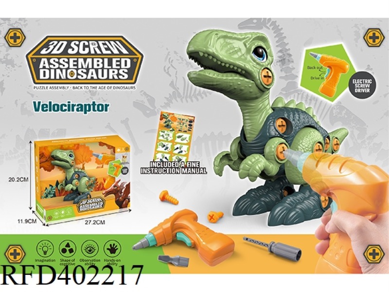 ELECTRIC + MANUAL DISASSEMBLY AND ASSEMBLY OF VELOCIRAPTOR