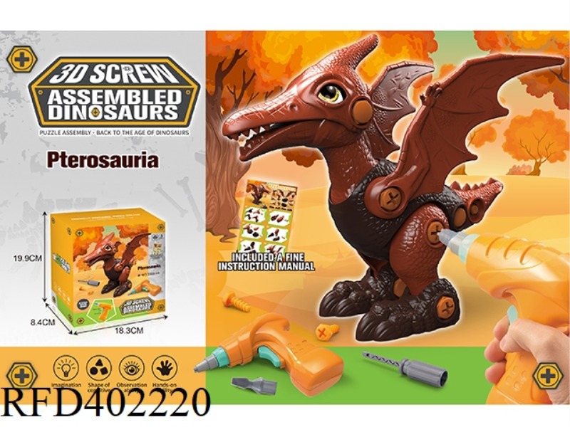 ELECTRIC DISASSEMBLY PTERODACTYL