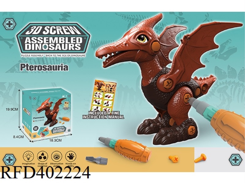 MANUAL DISASSEMBLY AND ASSEMBLY OF PTEROSAURS