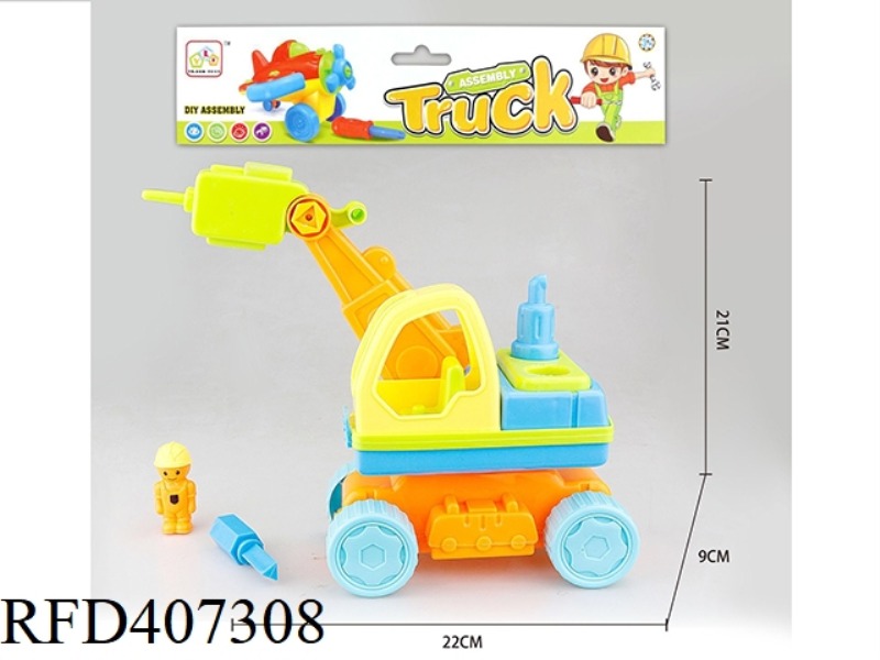 PUZZLE FOLDING ENGINEERING VEHICLE