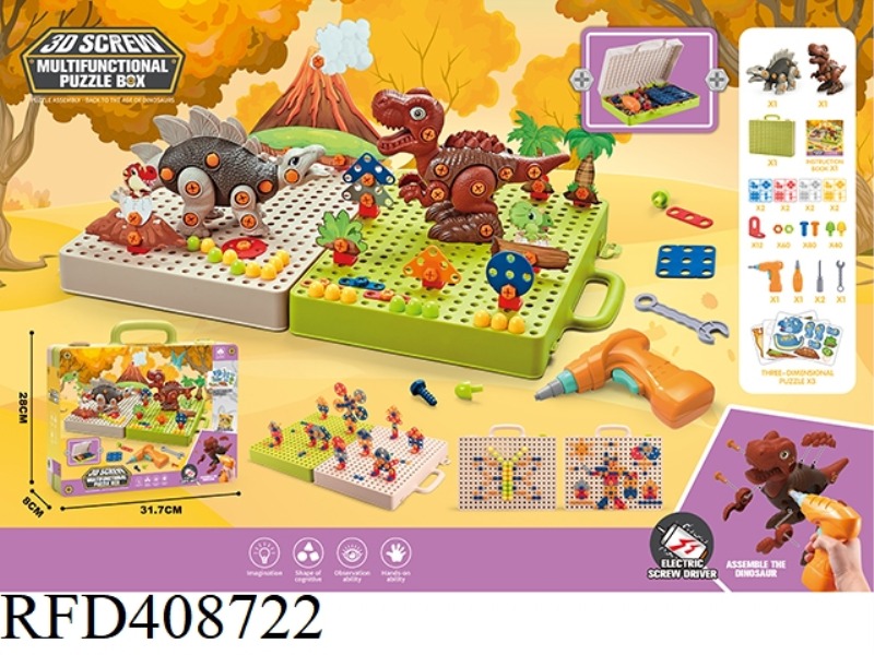 MANUAL DRILL + ELECTRIC DRILL 3D DISASSEMBLY AND ASSEMBLY OF DINOSAUR SCREW PUZZLE TOOLBOX (ONE FOR