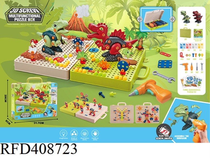 MANUAL DRILL + ELECTRIC DRILL 3D DISASSEMBLY AND ASSEMBLY OF DINOSAUR SCREW PUZZLE TOOLBOX (ONE FOR