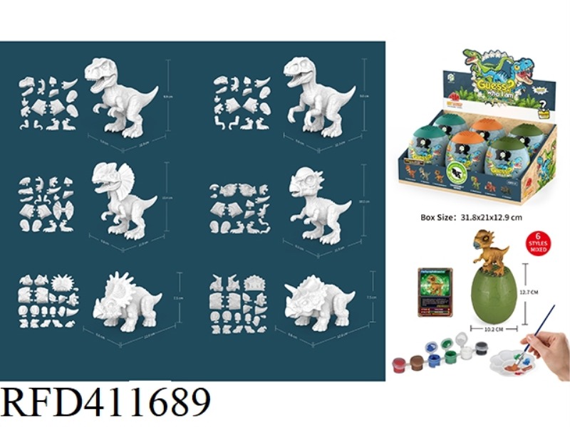 PAINTED ASSEMBLING DINOSAURS (6 ASSORTED) 6PCS