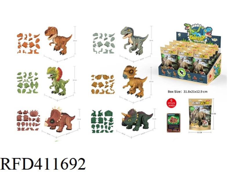 COLOR-ASSEMBLED ASSEMBLED DINOSAURS (6 ASSORTED) 12PCS